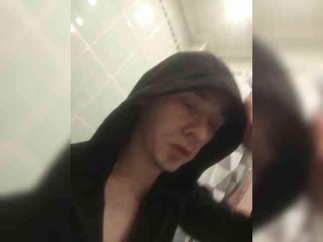 ALAN-SS