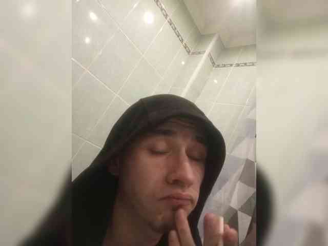 ALAN-SS