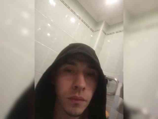 ALAN-SS