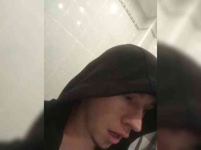 ALAN-SS