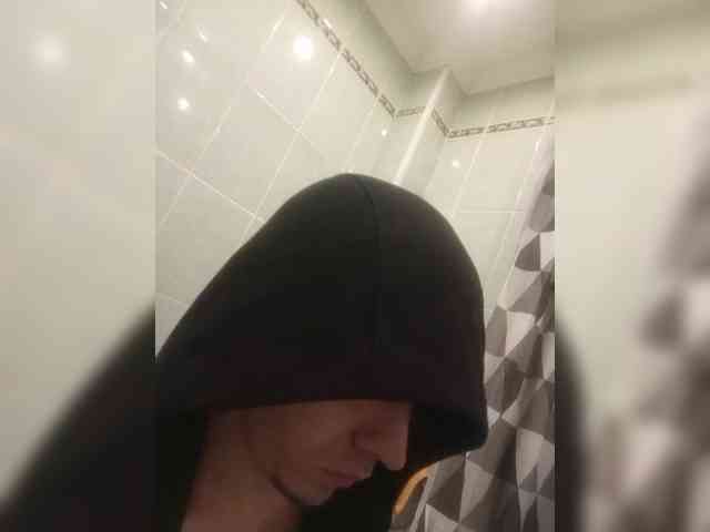 ALAN-SS