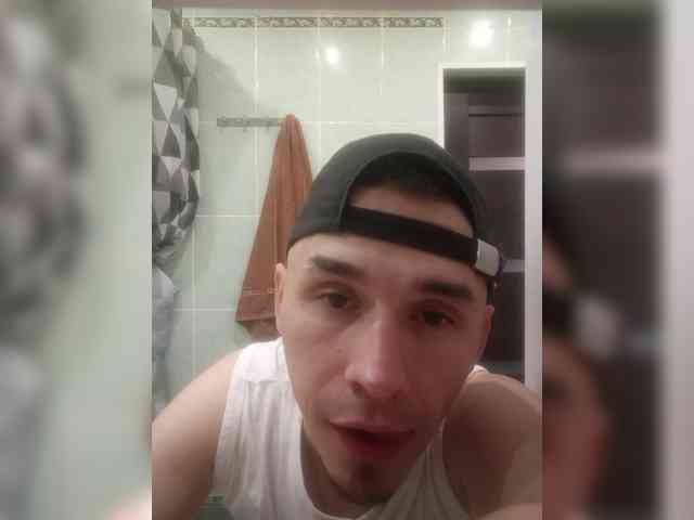 ALAN-SS