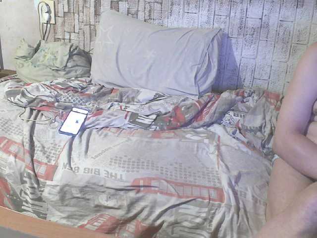 shaman78a live cam on BongaCams