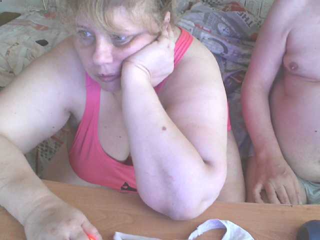 Live трансляция shaman78a - slutnetki.online