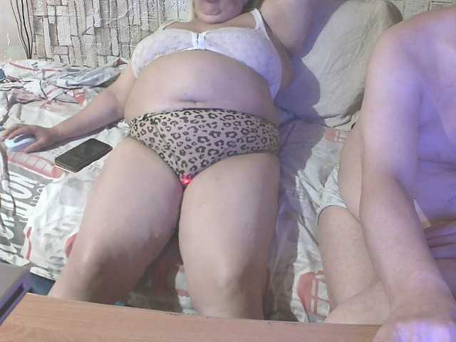 shaman78a live cam on BongaCams