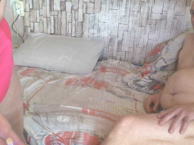 shaman78a live webcam show