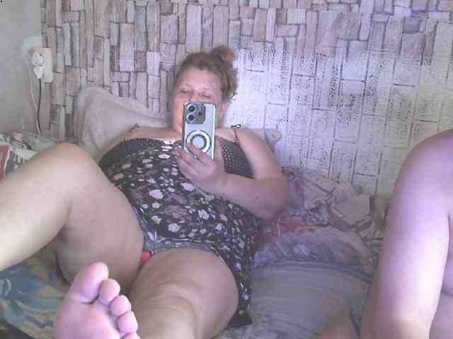 Shaman78a webcam