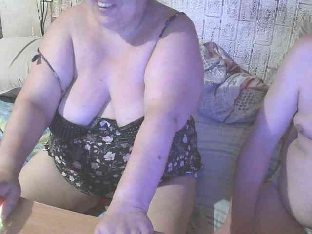 Shaman78a webcam