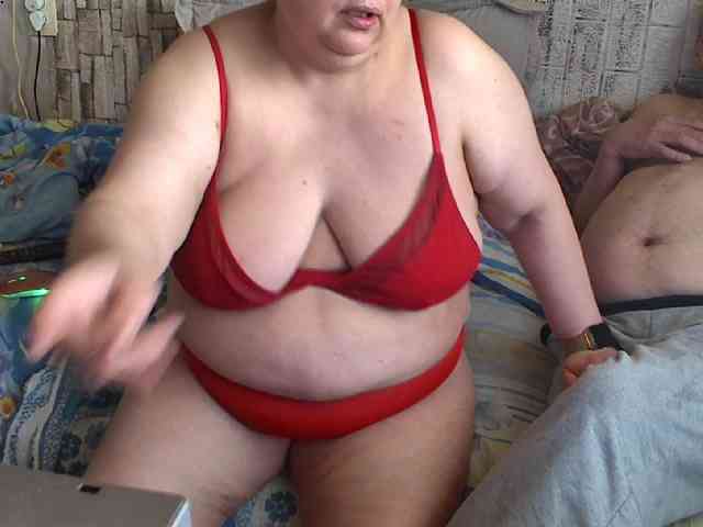 Shaman78a webcam