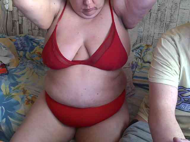Shaman78a webcam