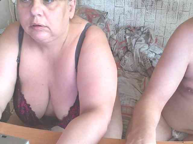 Shaman78a webcam