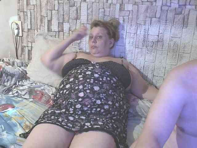Shaman78a webcam