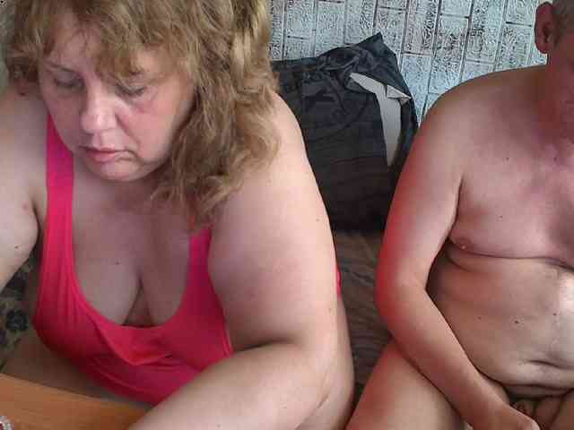Shaman78a webcam