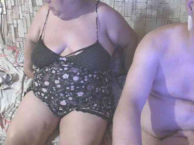 Shaman78a webcam