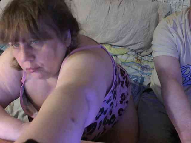 Shaman78a webcam
