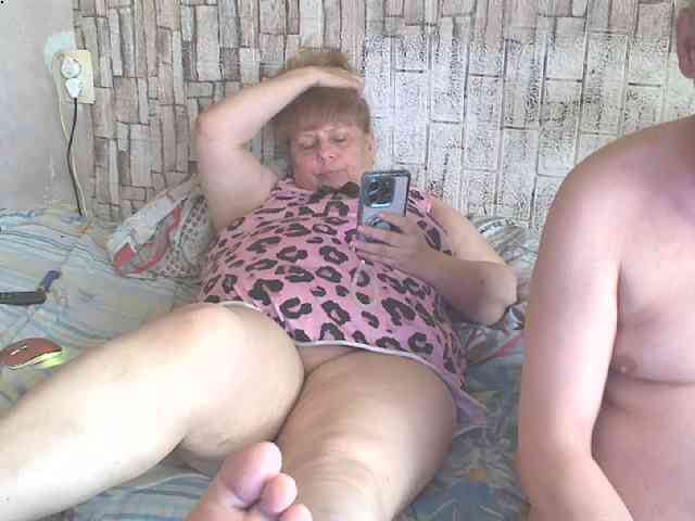 Shaman78a webcam