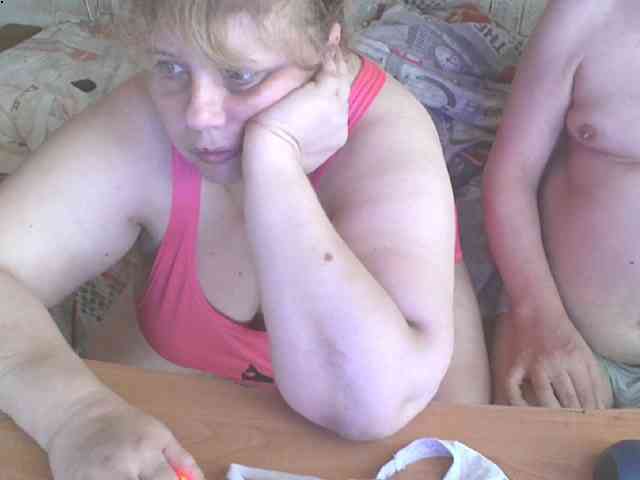 Shaman78a webcam