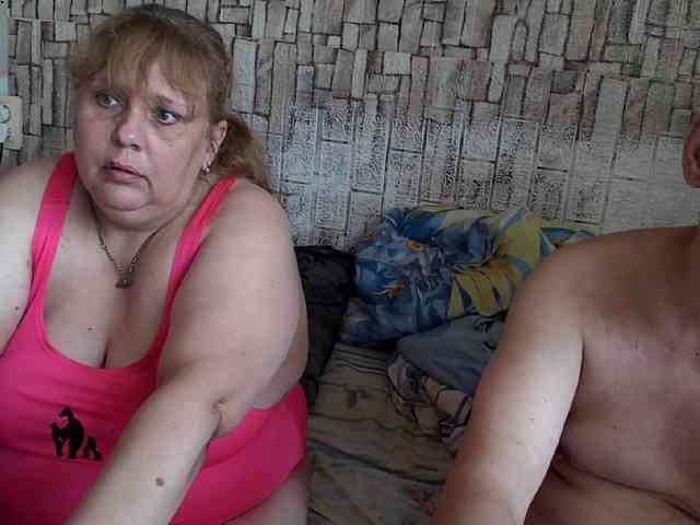 Shaman78a webcam
