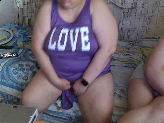 Shaman78a webcam