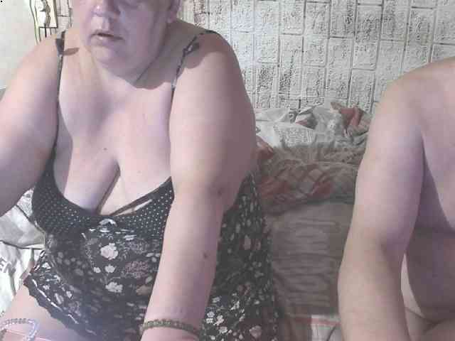 Shaman78a webcam