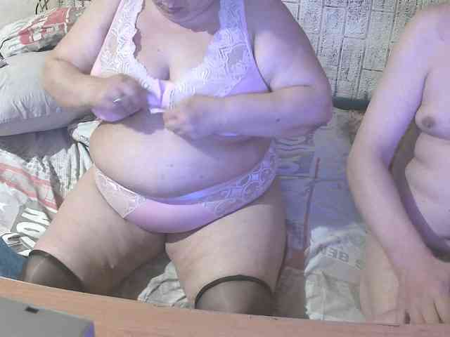 Shaman78a webcam