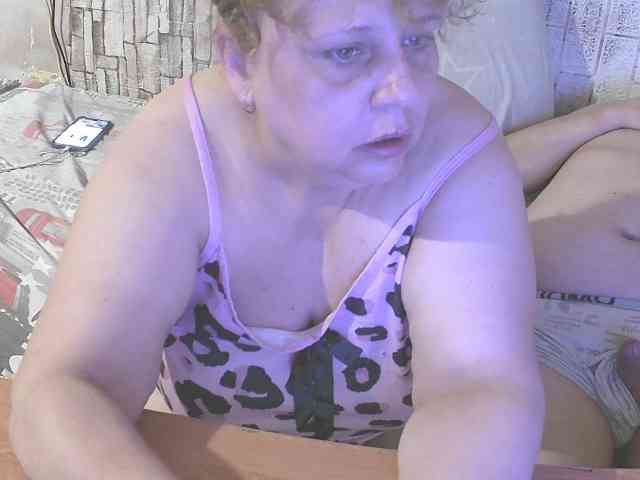 shaman78a webcam