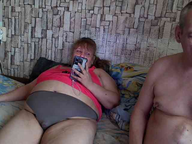 Shaman78a webcam