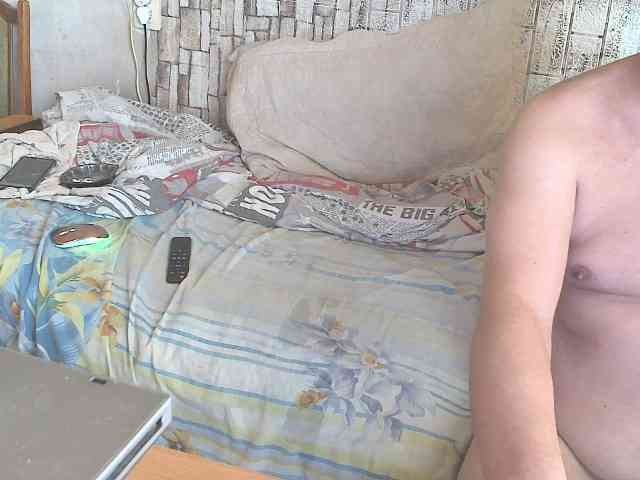 Shaman78a webcam
