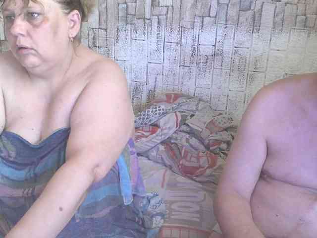 Shaman78a webcam