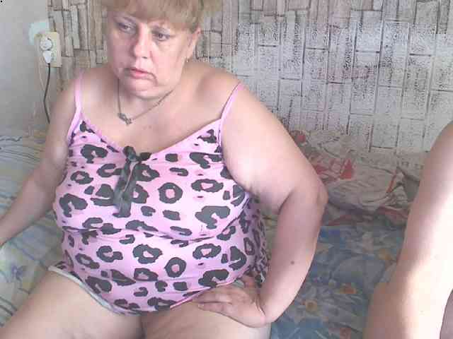 Shaman78a webcam