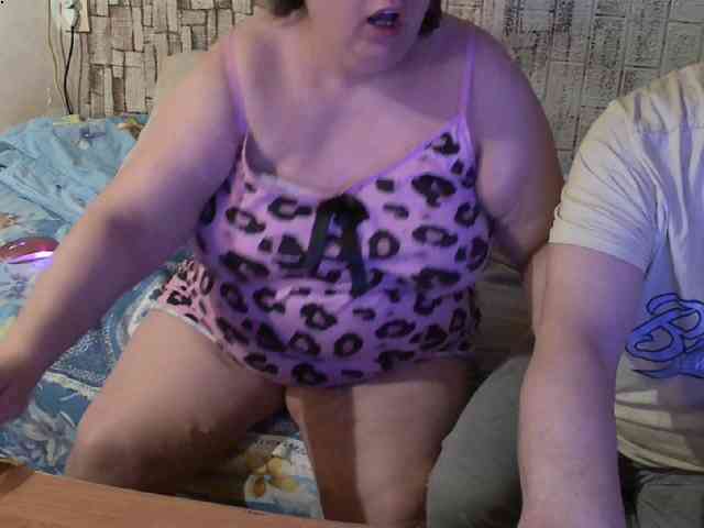 Shaman78a webcam