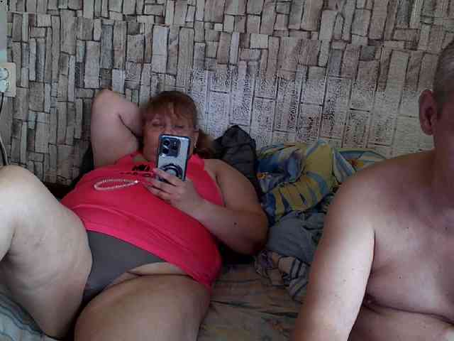Shaman78a webcam