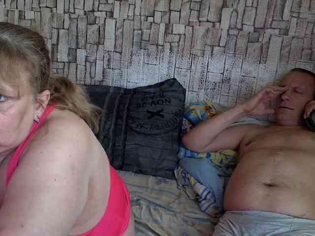 Shaman78a webcam