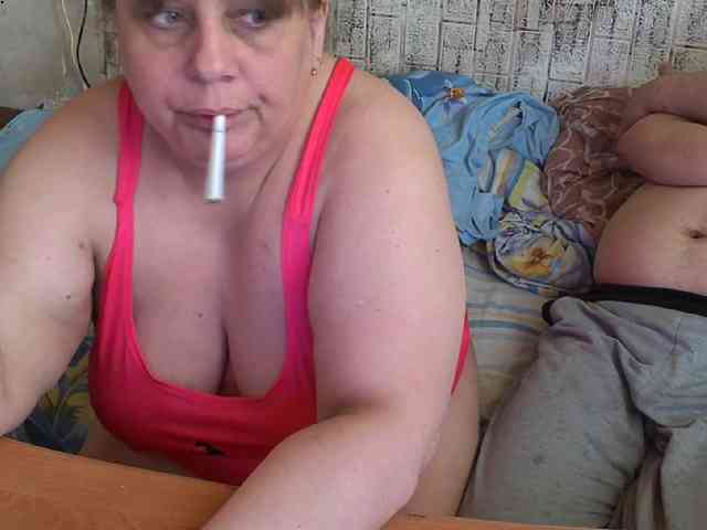 Shaman78a webcam