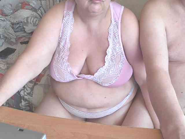 Shaman78a webcam