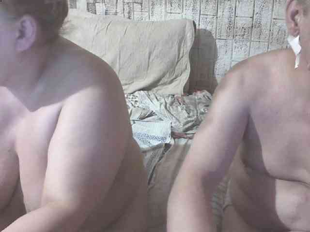 Shaman78a webcam