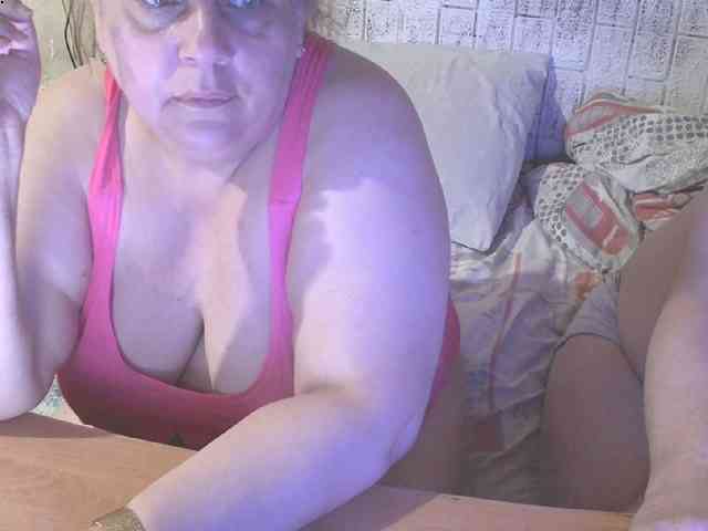 Shaman78a webcam