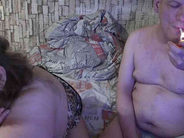 Shaman78a webcam