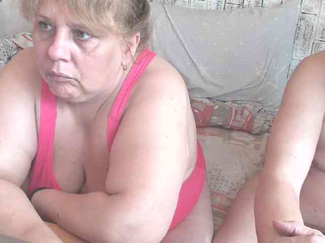 Shaman78a webcam