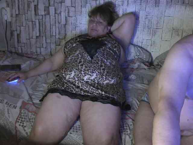 Shaman78a webcam
