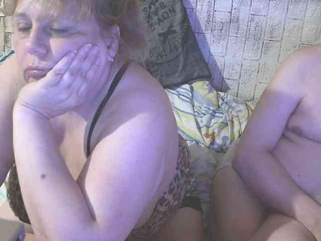 Shaman78a webcam