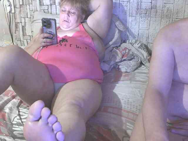 Shaman78a webcam