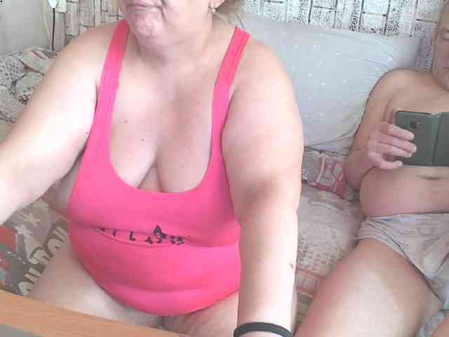 Shaman78a webcam