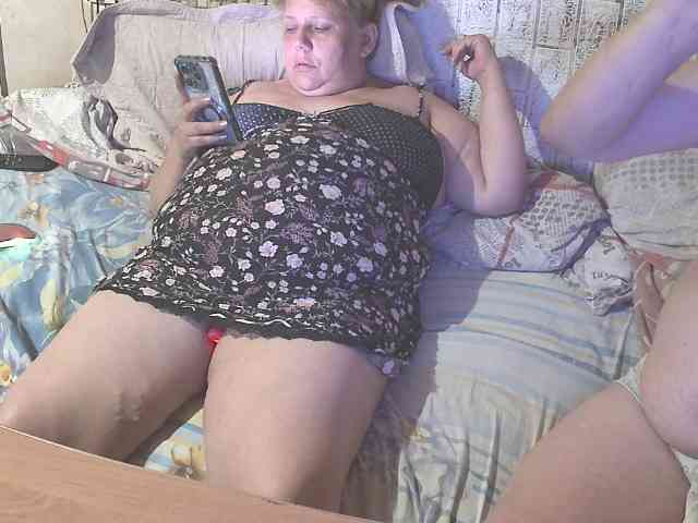 Shaman78a webcam