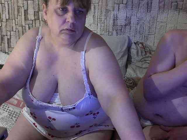 Shaman78a webcam