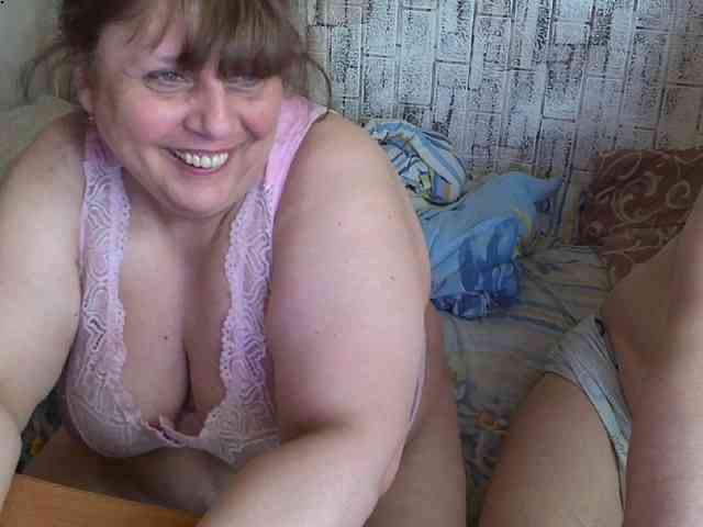 Shaman78a webcam
