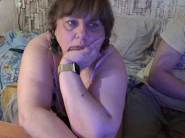 Shaman78a webcam