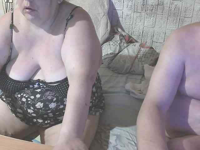 Shaman78a webcam