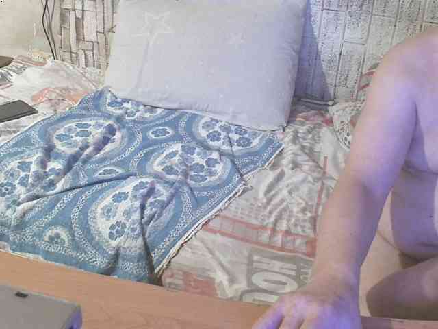 Shaman78a webcam