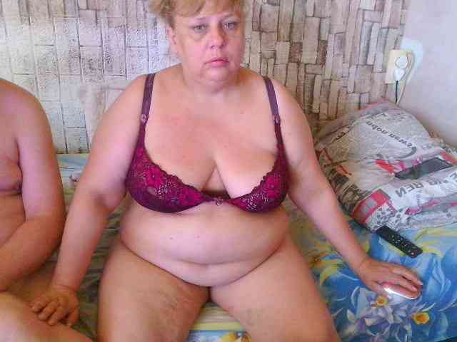 Shaman78a webcam
